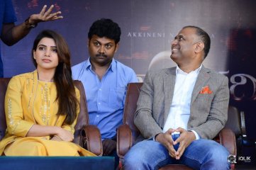 Raju Gari Gadhi 2 Movie Pre Release Press Meet